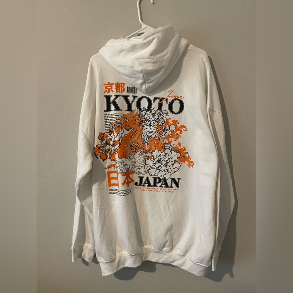 Men’s streetwear 2XL Kyoto Japan Graphic Hoodie - White with Orange Print